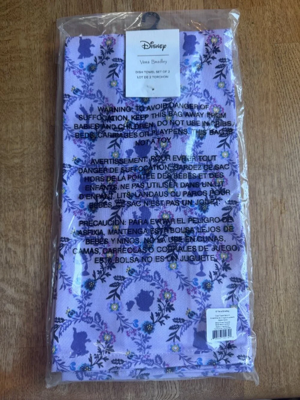 Vera Bradley Disney Belle Dish Towels Set of 2 Limited Edition NWT